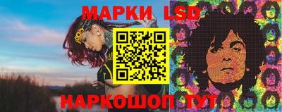 герыч Каменск-Шахтинский
