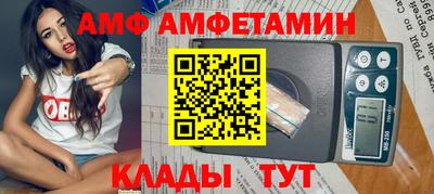 apvp Бугуруслан