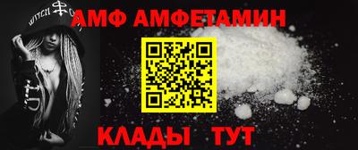 apvp Бугуруслан