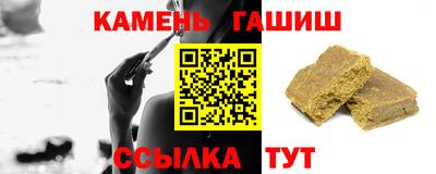 apvp Бугуруслан