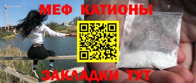 apvp Бугуруслан