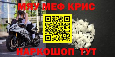 apvp Бугуруслан