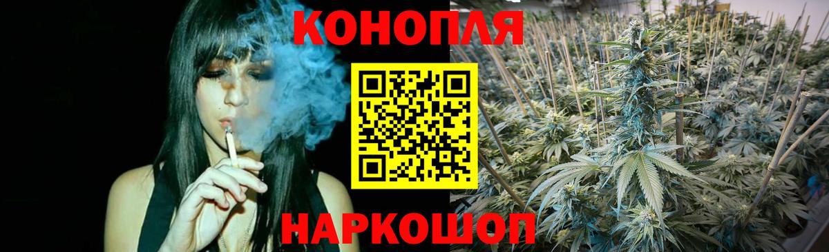 МАРИХУАНА тримм  Вход с VPN  Кострома  Каннабис конопля  Бошки марихуана SATIVA & INDICA  Бошки марихуана LSD WEED 